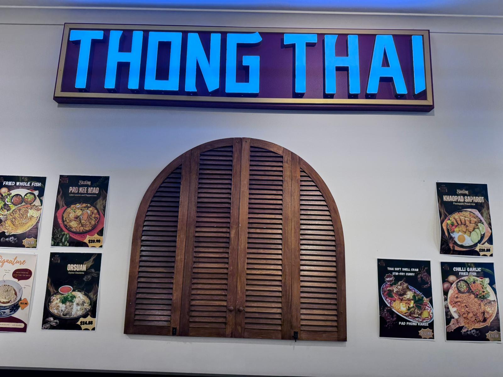 Thong Thai Pty Ltd