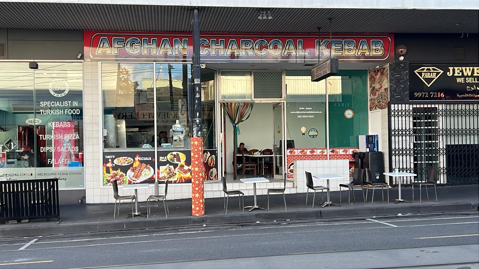 Afghan Charcoal Kebab