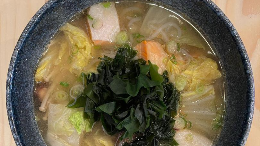 三文鱼鱼腩味增汤 Salmon Belly Miso Soup