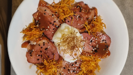 烟熏鴨肉丼 Smoked Duck Don