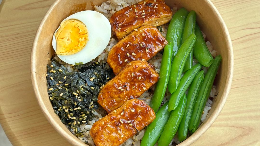 Terayaki Toufu Rice