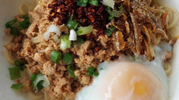 辣椒板面 Chili Pan Mee 🌶️