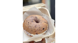 Blueberry Cream Cheese Burger