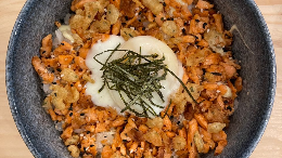 招牌獭皮三文鱼丼 Signature Tapii Salmon Don