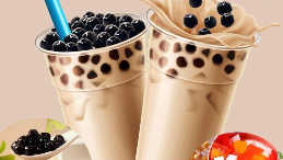 Premium Milk Tea