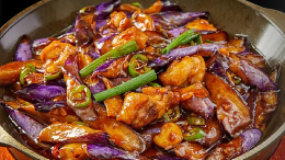 Clay Pot Eggplant with Salted Fish & Long Beans