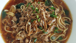 罗板面/伊面 Luo Pan Mee/ Yee Mee