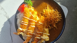 鮮蝦咖喱飯 Ebi Curry Rice
