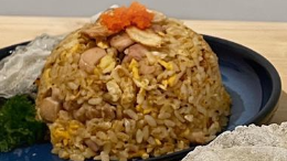 鸡肉炒饭 Chicken Fried Rice