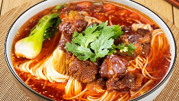 Beef Brisket Noodle Soup