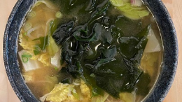 野菜味增汤 Yasai Miso Soup