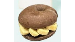 Choc Banana Bagel