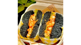Kimchi Chicken Burger