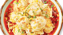 Wonton in Sichuan Chili Sauce