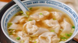 Wonton Soup
