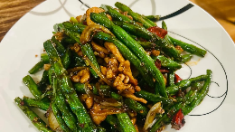 Dry-fried Green Bean